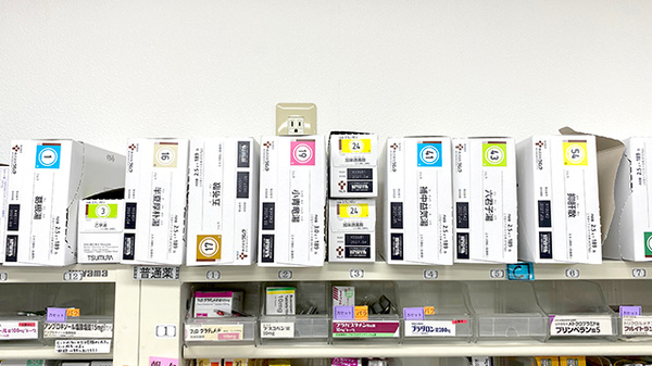 樽前調剤薬局の漢方薬