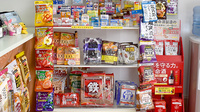 こもれびの森薬局の健康食品