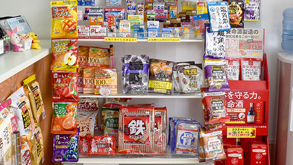 こもれびの森薬局の健康食品