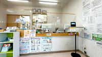 おたのしけ調剤薬局の受付/カウンター
