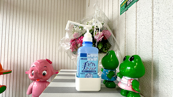 おたのしけ調剤薬局の感染予防対策