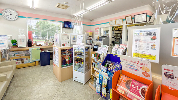 しべつファーマシーの受付/カウンター