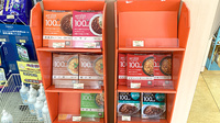 しべつファーマシーの健康食品