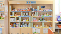 加藤薬局西２１条店の一般医薬品