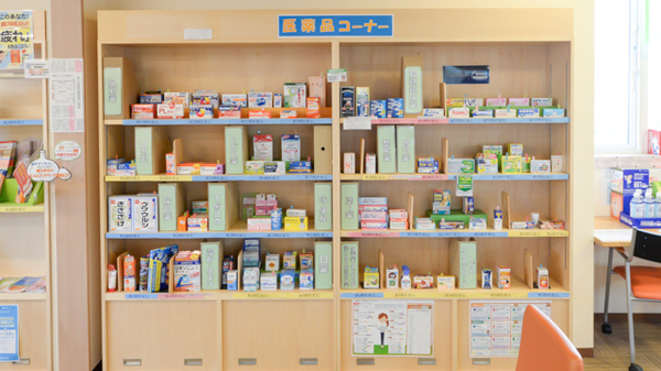 加藤薬局西２１条店の一般医薬品