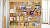 加藤薬局西２１条店の健康食品