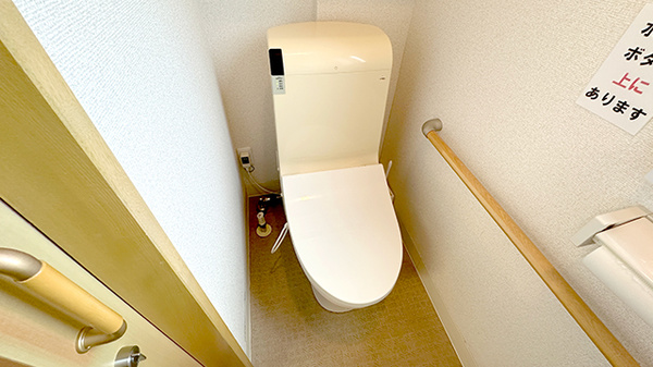 お手洗い
