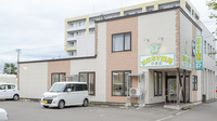 はまなす薬局砂川店の外観