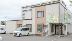 はまなす薬局砂川店の外観