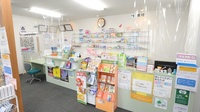 はまなす薬局砂川店の受付/カウンター