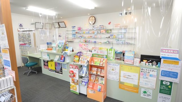 はまなす薬局砂川店の受付/カウンター