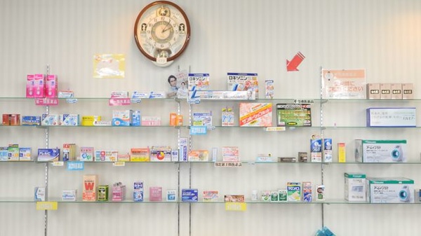 はまなす薬局砂川店の一般医薬品