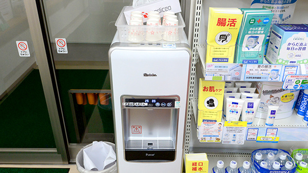 びばい駅前薬局のフリーサービス