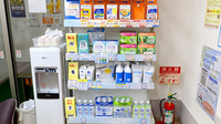 びばい駅前薬局の雑貨品