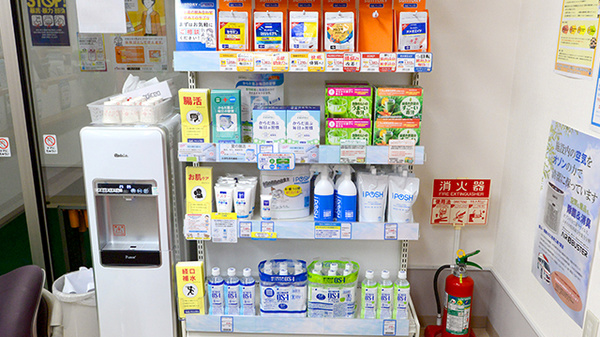 びばい駅前薬局の雑貨品