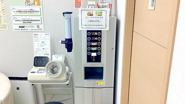 フリーサービス