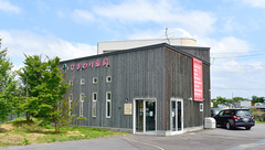 ひまわり薬局城東店の外観