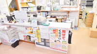 いわき調剤薬局の受付/カウンター