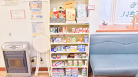 いわき調剤薬局の一般医薬品