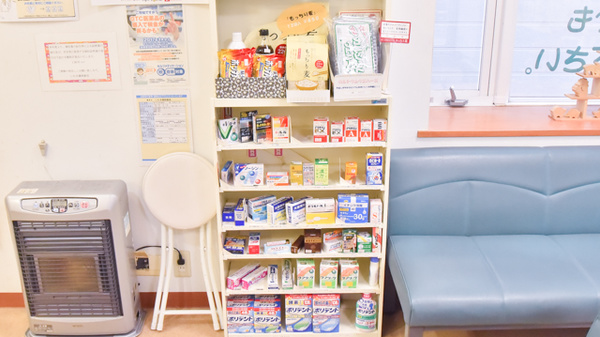 いわき調剤薬局の一般医薬品