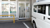 そうごう薬局 弘前駅前店の入口
