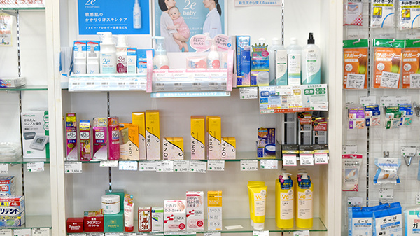 そうごう薬局 弘前駅前店の化粧品
