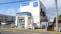 クオール薬局弘前豊原店の外観