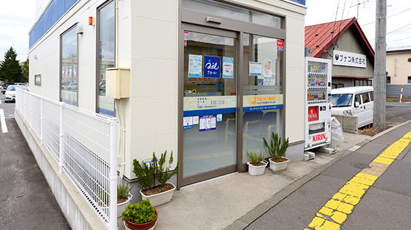 クオール薬局弘前豊原店の入口