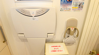 クオール薬局弘前豊原店のキッズ用設備