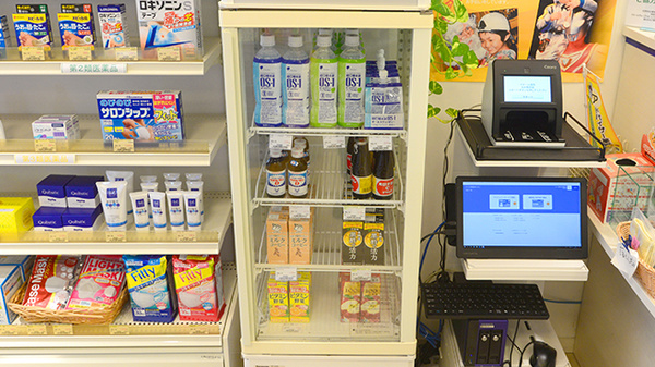 クオール薬局弘前豊原店の飲食物