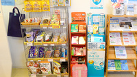 クオール薬局弘前豊原店の健康食品