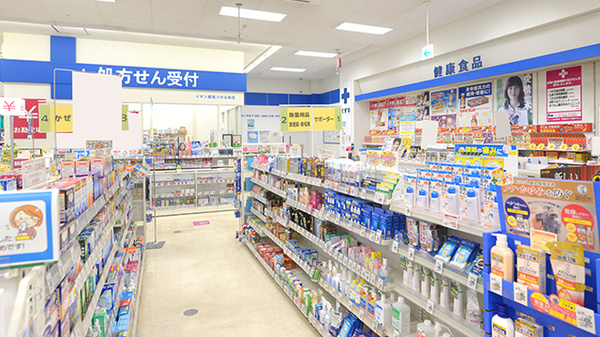 イオン薬局つがる柏店の外観
