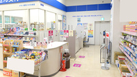 イオン薬局つがる柏店の受付/カウンター