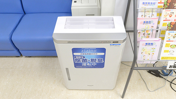 イオン薬局つがる柏店の感染予防対策