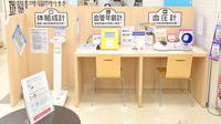 イオン薬局つがる柏店のその他測定器