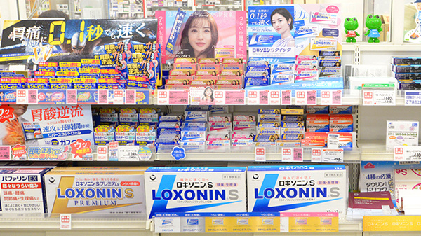イオン薬局つがる柏店の一般医薬品
