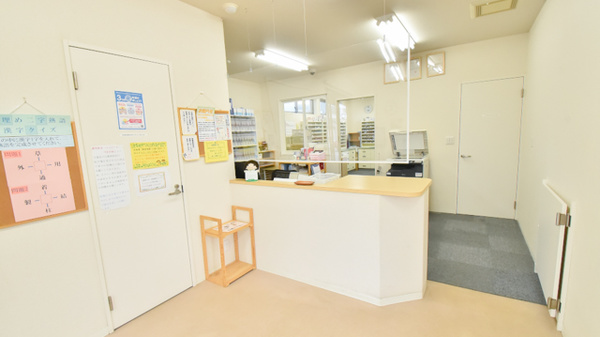 ひらかわ調剤薬局の受付/カウンター