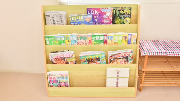 ひらかわ調剤薬局の書籍