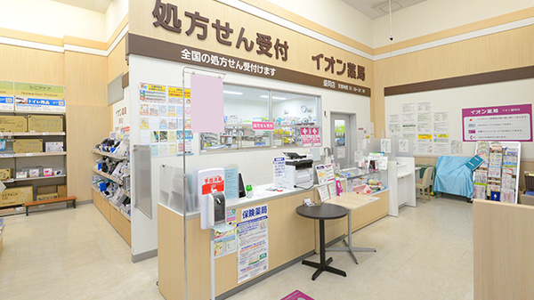 受付/カウンター