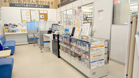 イオンスーパーセンター一関店薬局の受付/カウンター