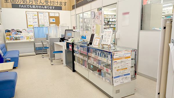 イオンスーパーセンター一関店薬局の受付/カウンター