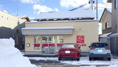 みずほ薬局の外観