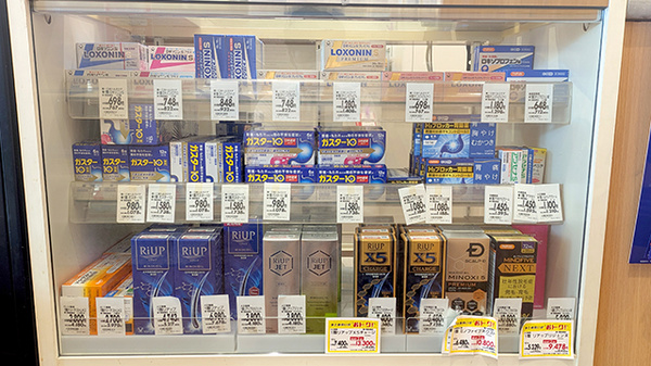 一般医薬品