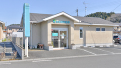 新城調剤薬局の外観