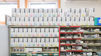 新城調剤薬局の漢方薬