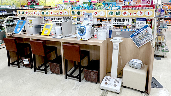 その他測定器