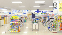 イオン薬局多賀城店の外観