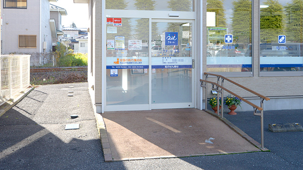 クオール薬局豊里店の入口