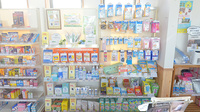 クオール薬局豊里店の雑貨品