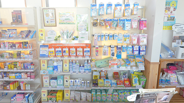 クオール薬局豊里店の雑貨品